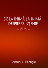 De la inimă la inimă, despre sfinţenie