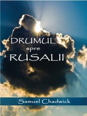 Drumul spre Rusalii
